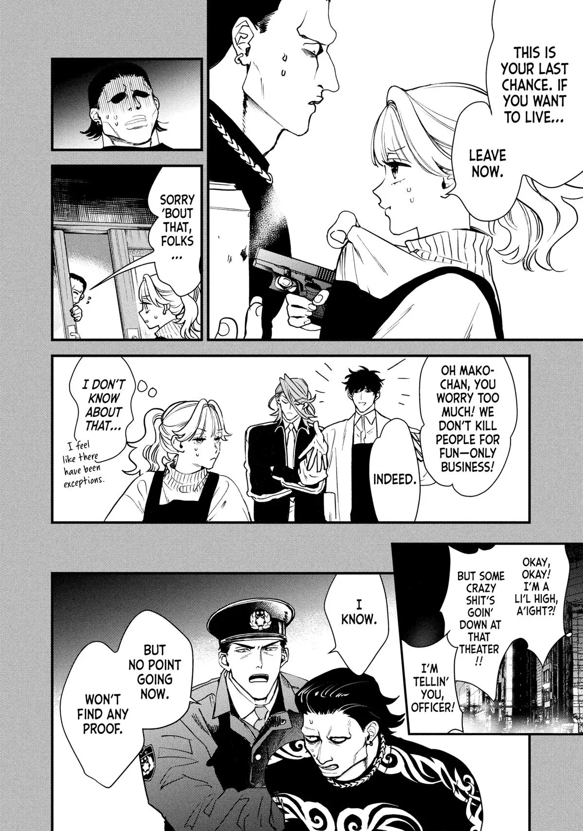 Killing Line Chapter 20 – Page 47