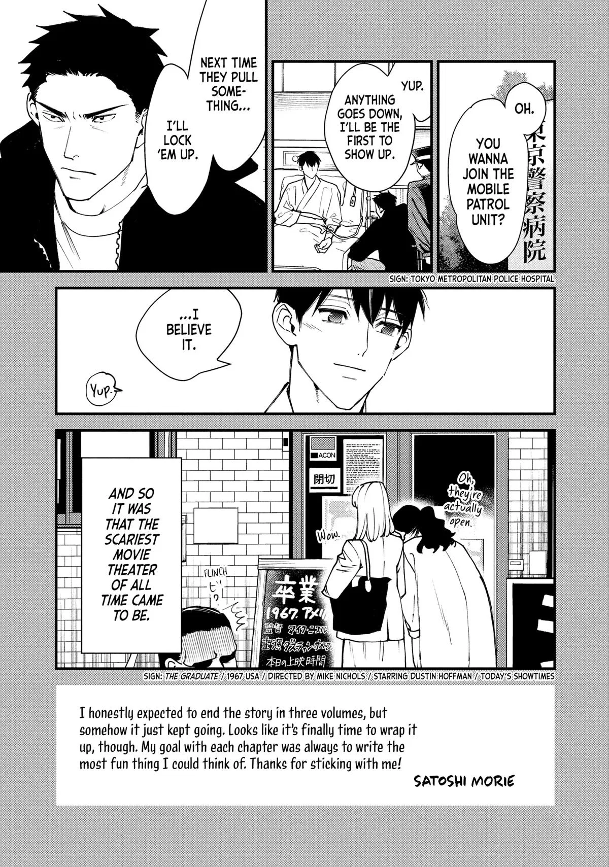 Killing Line Chapter 20 – Page 48