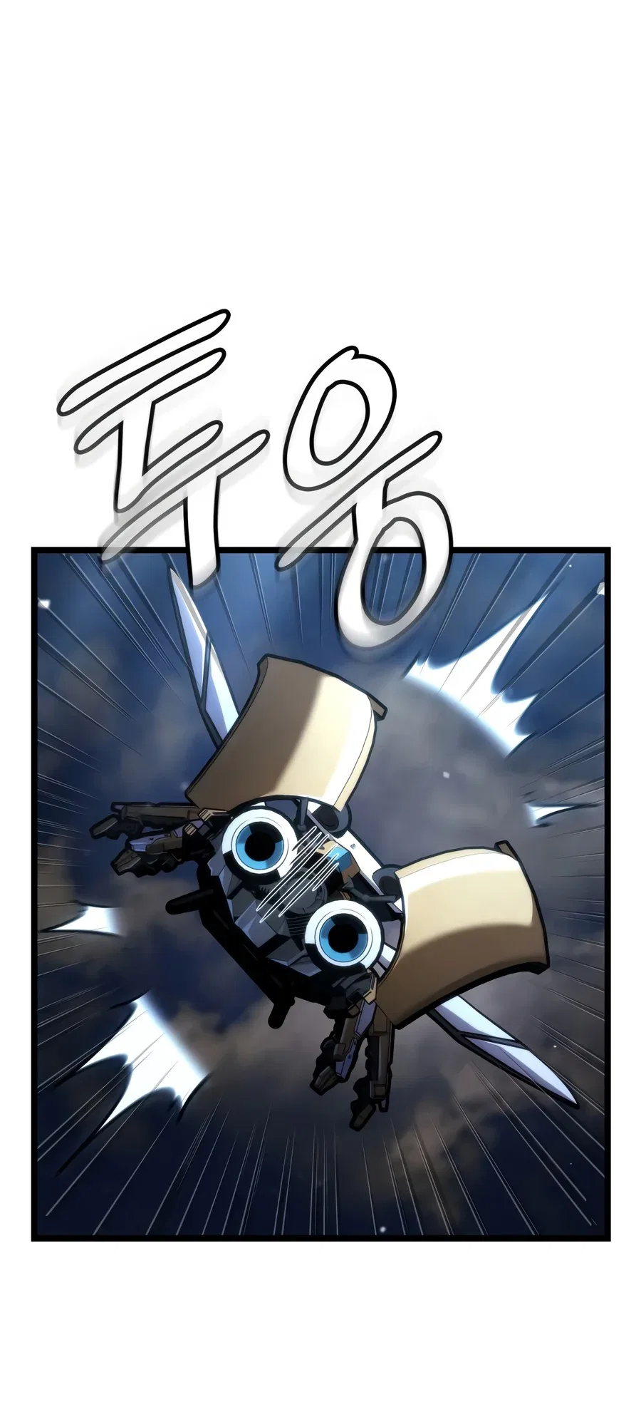 Infinite Mage Chapter 185 – Page 12