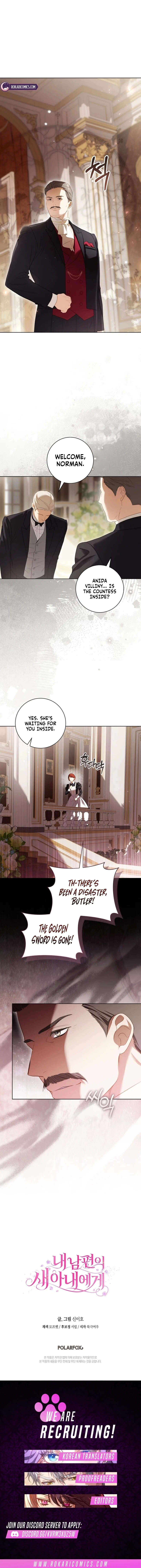 For My Husband’s New Wife Chapter 32 – Page 9