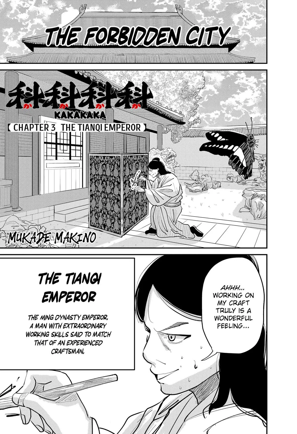 KAKAKAKA Chapter 3 – Page 1