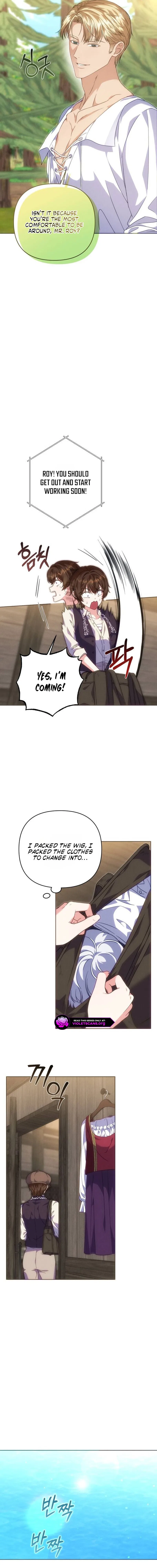 The Duke of Hermont’s Male Mistress Chapter 6 – Page 4