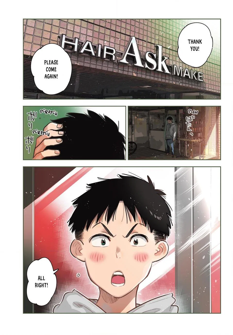 Kanojo, Okarishimasu Chapter 399 – Page 1