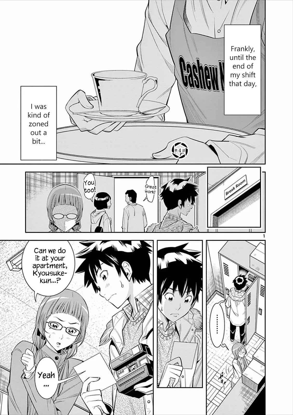 HadaCamera Chapter 4 – Page 1