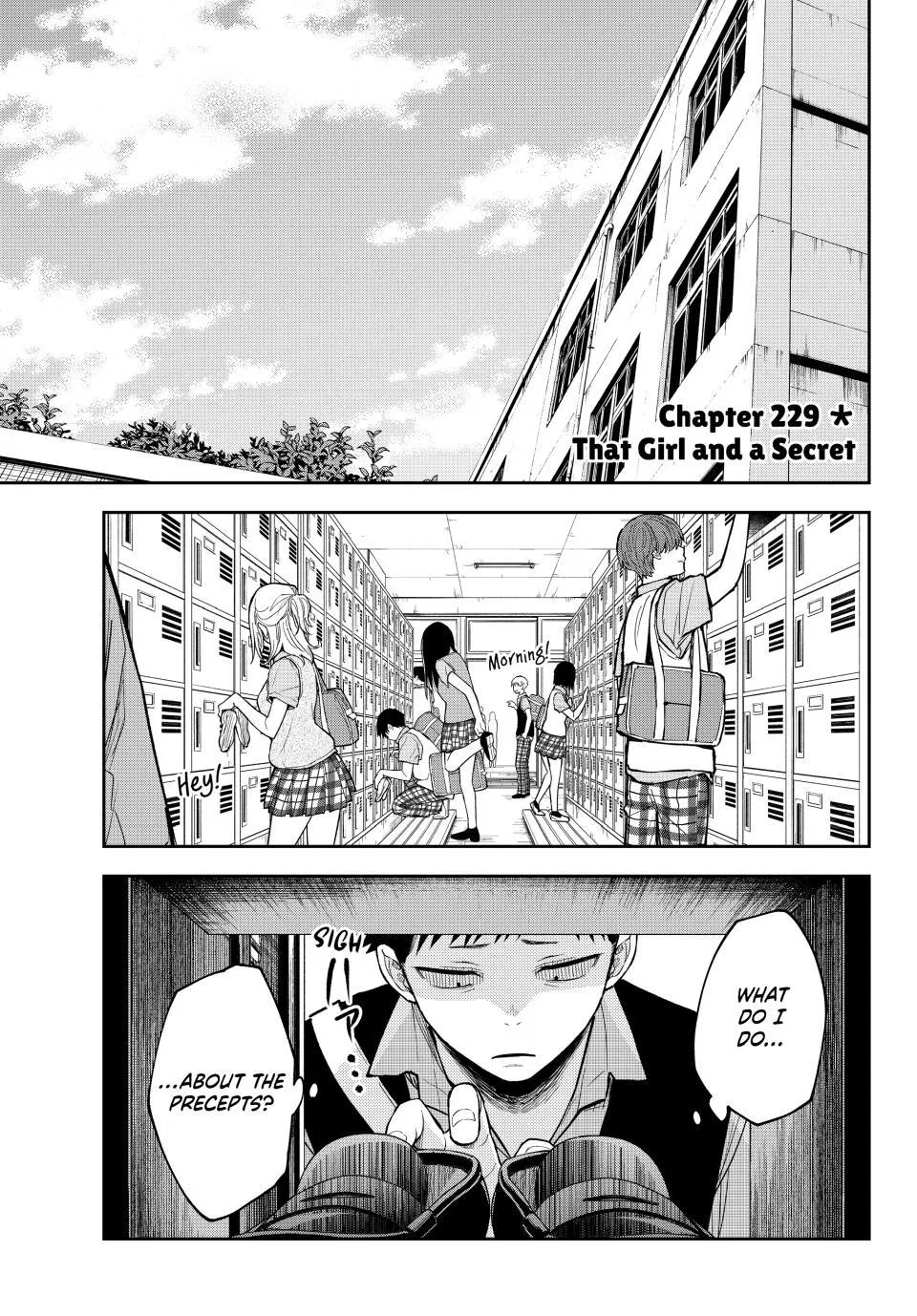 My Cuteness Isn’t Understood By Kuroiwa Medaka Chapter 229 – Page 1