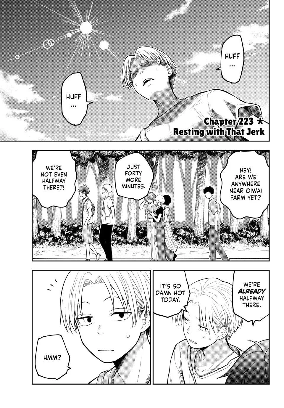 My Cuteness Isn’t Understood By Kuroiwa Medaka Chapter 223 – Page 1