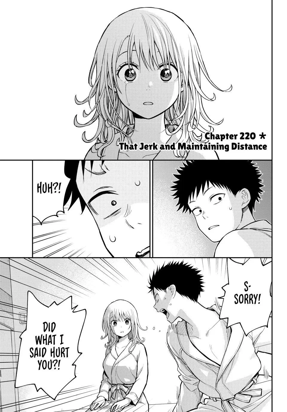 My Cuteness Isn’t Understood By Kuroiwa Medaka Chapter 220 – Page 1