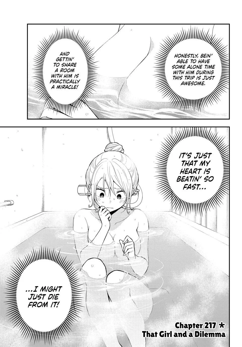 My Cuteness Isn’t Understood By Kuroiwa Medaka Chapter 217 – Page 1