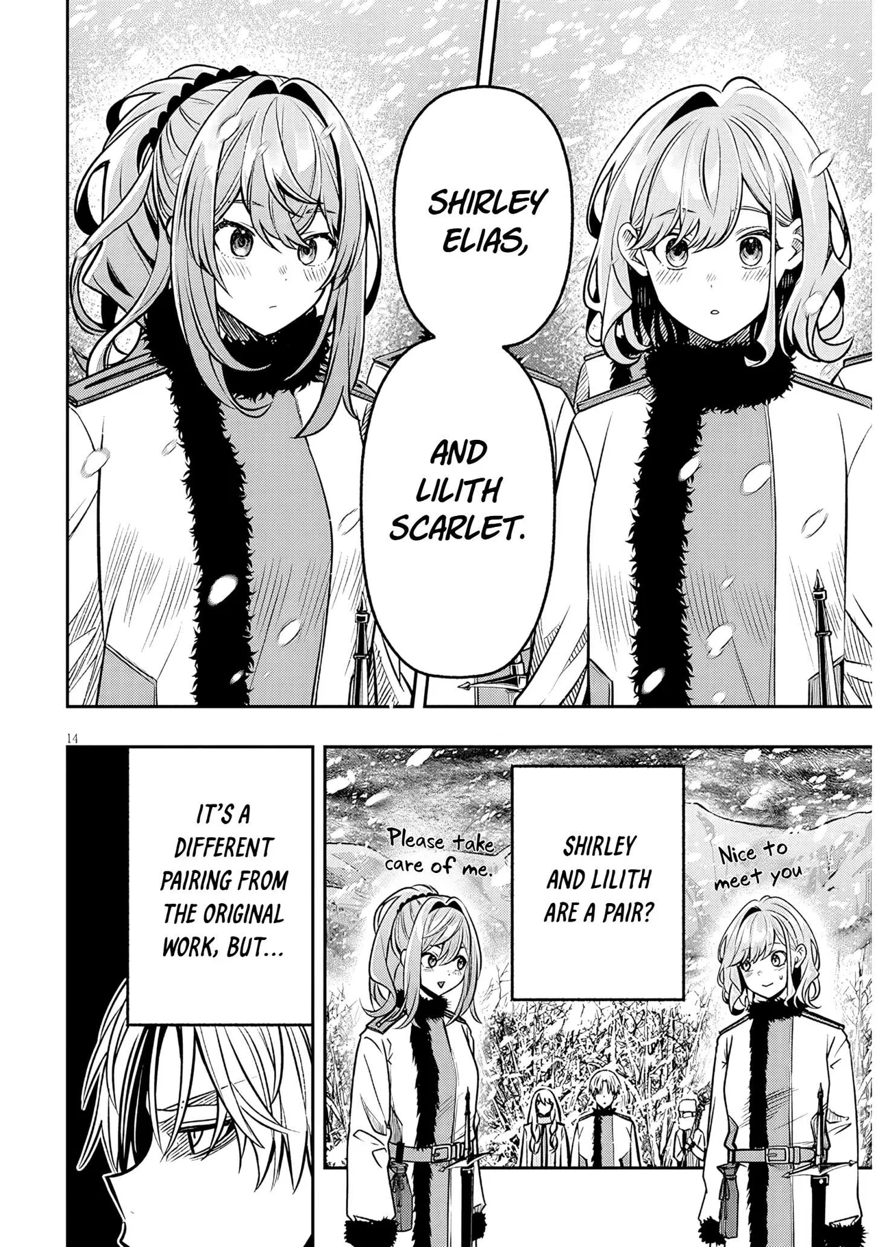 Reincarnated as the Lazy and Villainous Noble, I Broke the Scenario and Became the Most Formidable With Extraordinary Magic Chapter 18 – Page 1