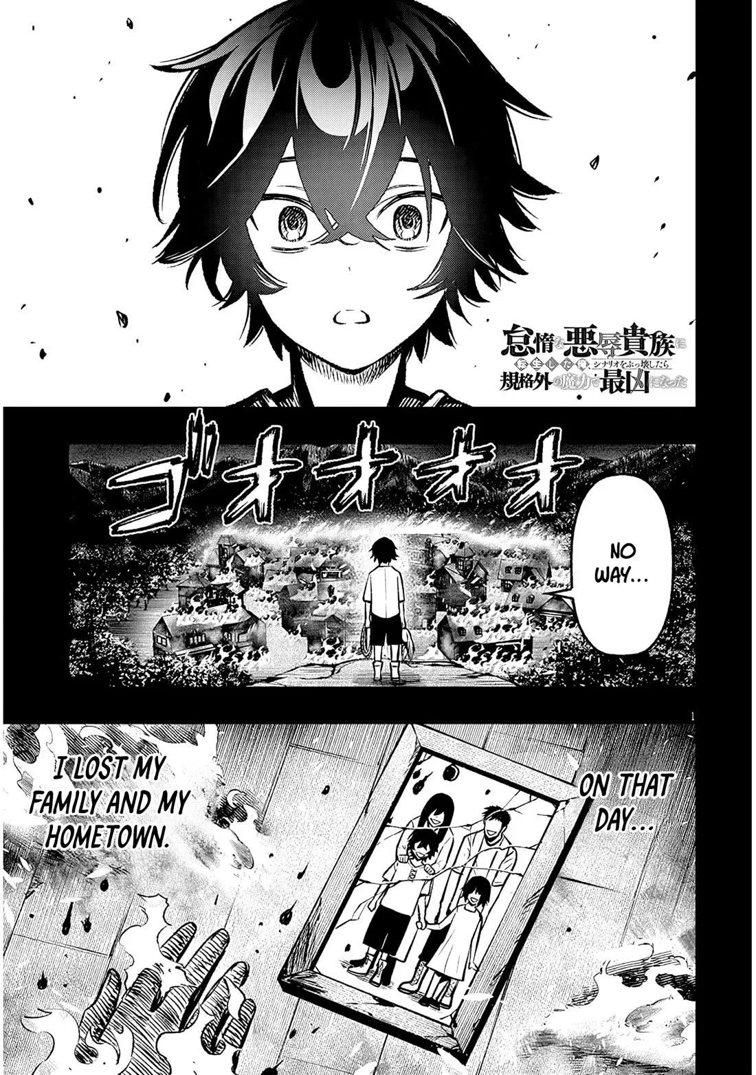Reincarnated as the Lazy and Villainous Noble, I Broke the Scenario and Became the Most Formidable With Extraordinary Magic Chapter 16 – Page 1