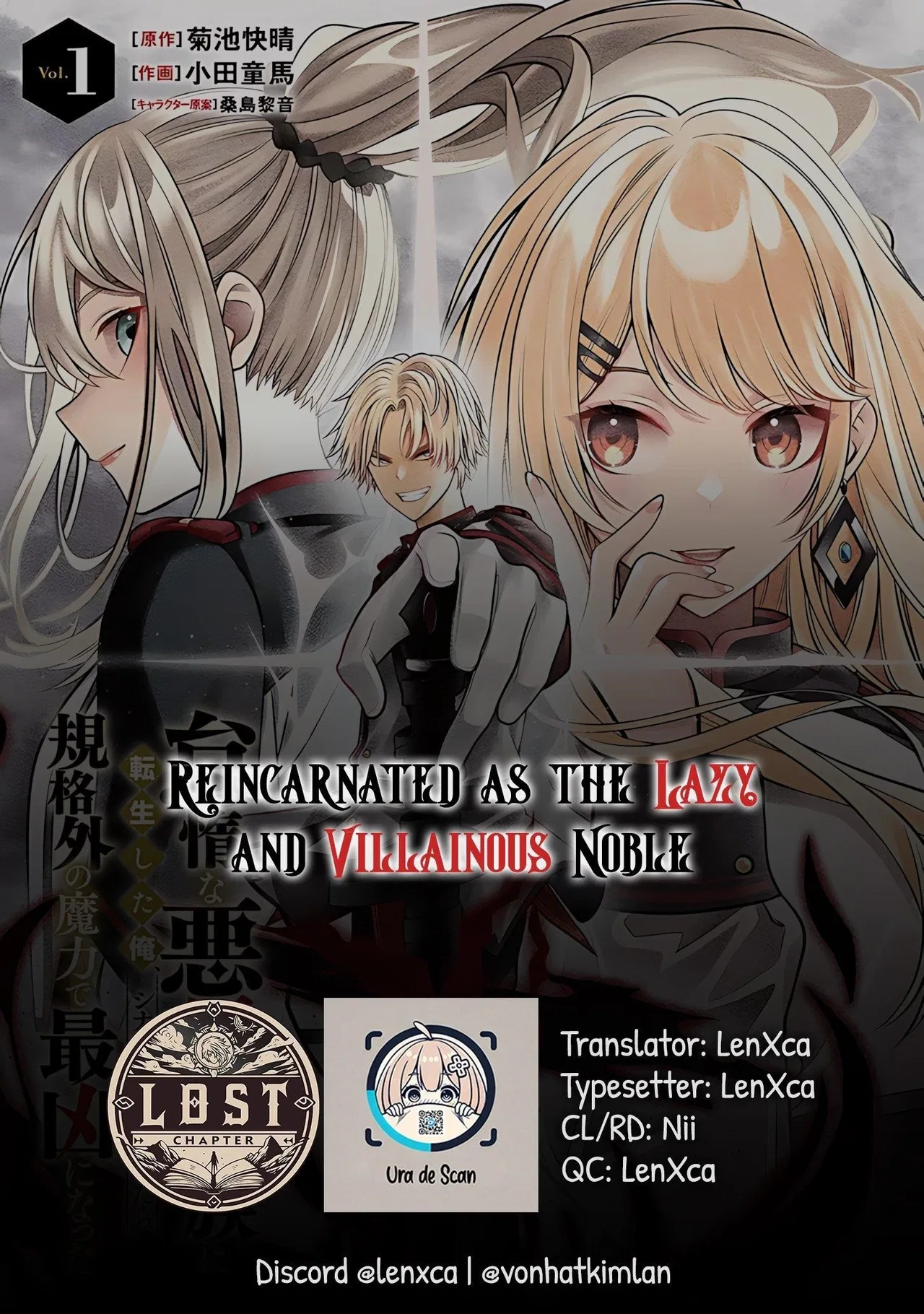 Reincarnated as the Lazy and Villainous Noble, I Broke the Scenario and Became the Most Formidable With Extraordinary Magic Chapter 9 – Page 1