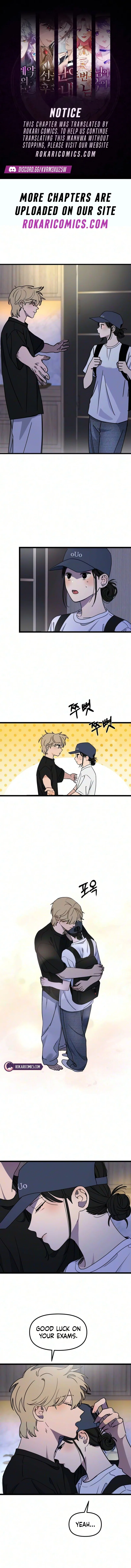 The Delinquent’s Pure Love Chapter 37 – Page 1