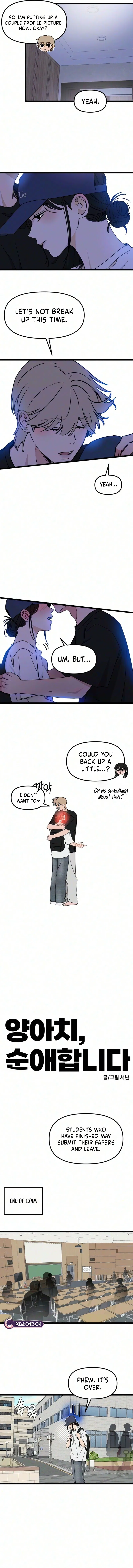 The Delinquent’s Pure Love Chapter 37 – Page 4