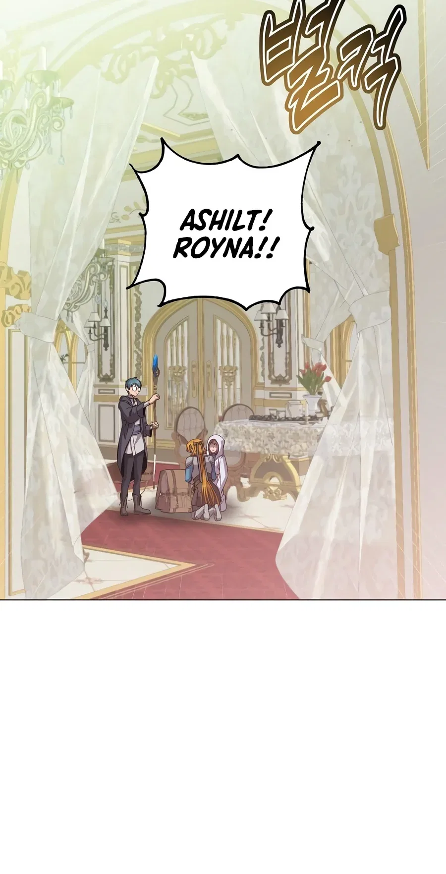 The Max Level Hero has Returned! Chapter 246 – Page 3