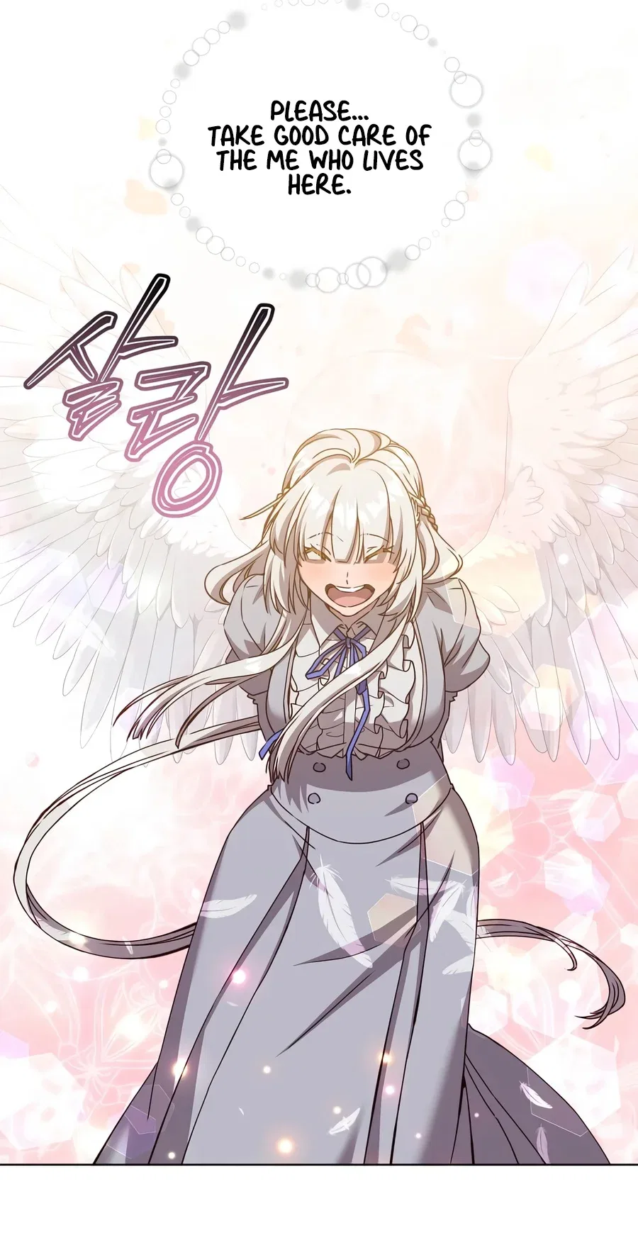 The Max Level Hero has Returned! Chapter 246 – Page 15