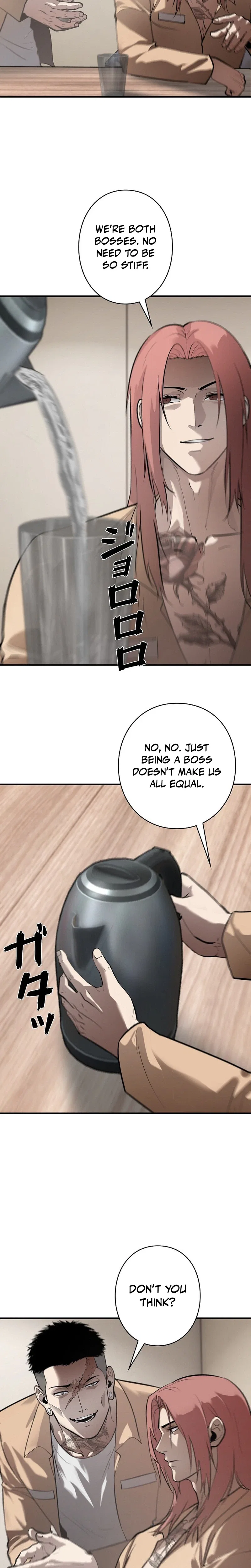 The Mad Dog Chapter 48 – Page 3
