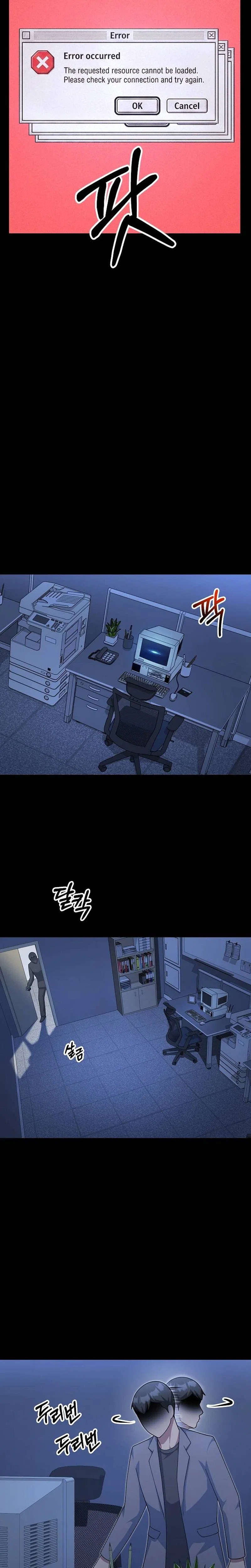 The CEO Who Wants an Easy Life Chapter 28 – Page 23