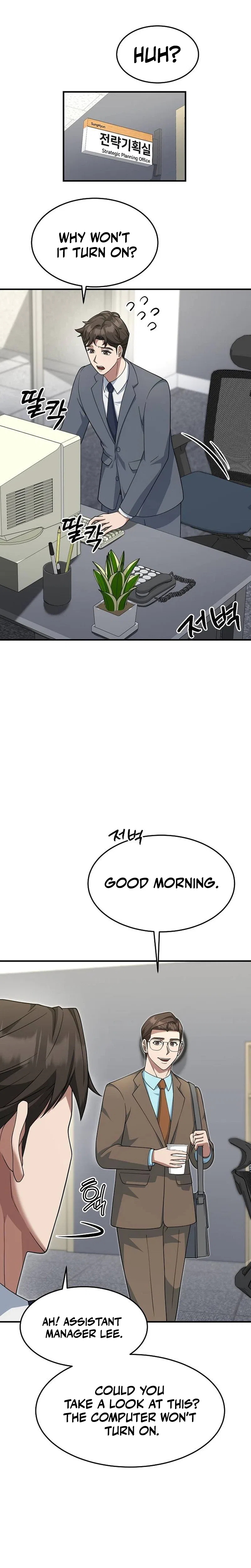 The CEO Who Wants an Easy Life Chapter 28 – Page 25