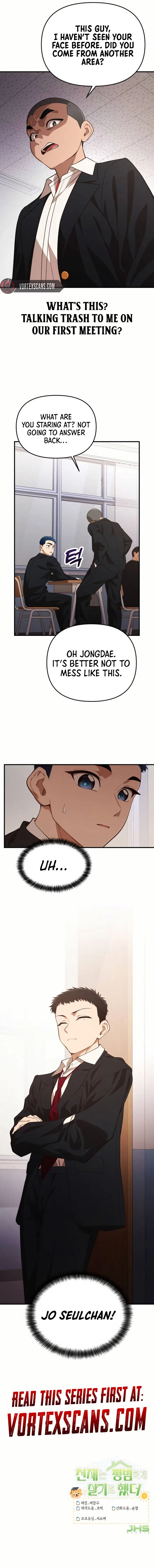 The Genius Wants to be Ordinary! Chapter 26 – Page 16