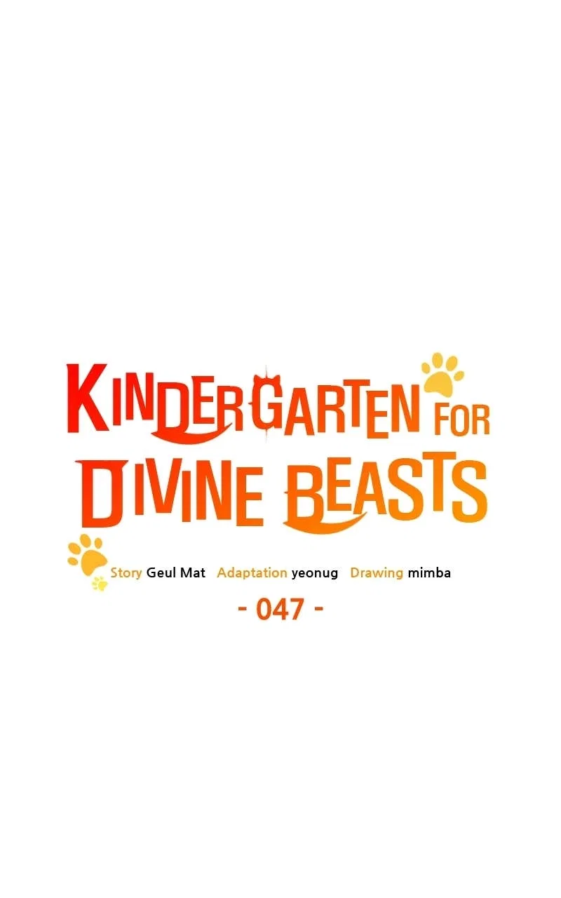 Divine Beast Kindergarten Chapter 47 – Page 119