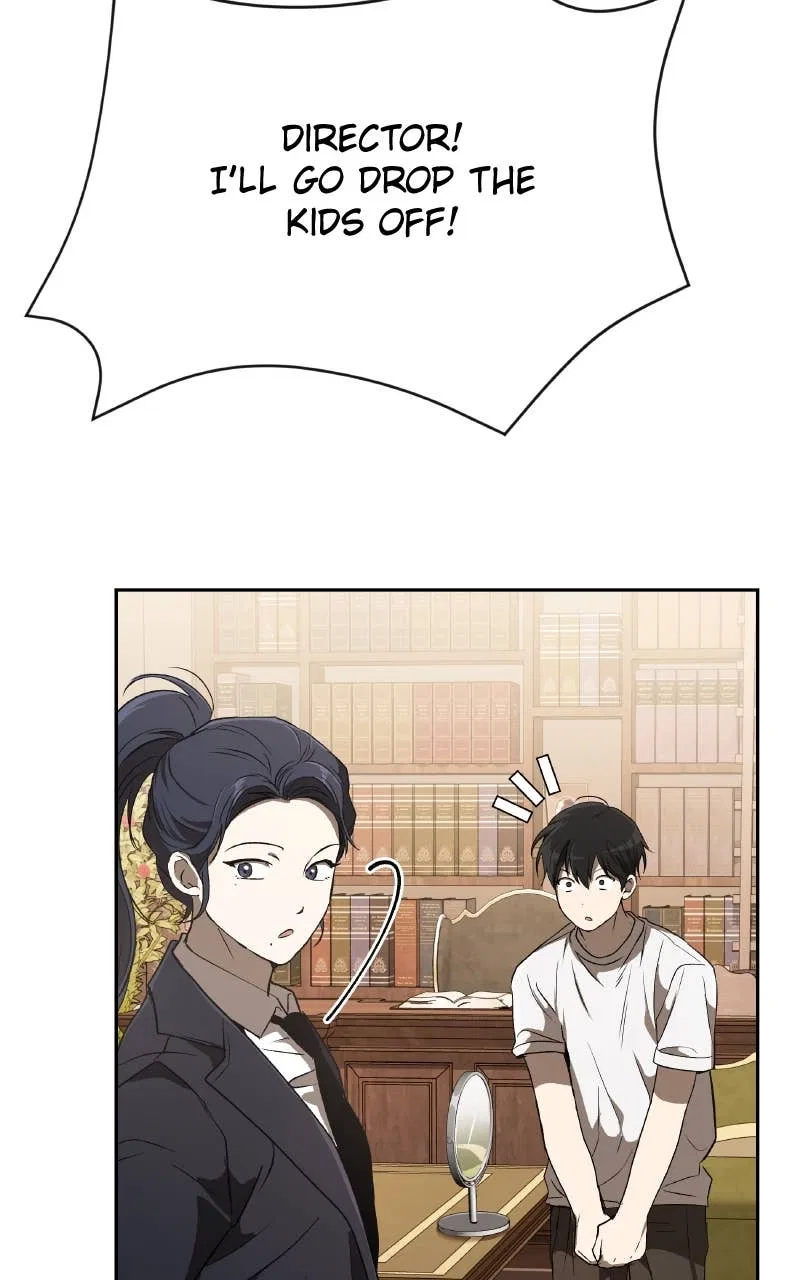 Divine Beast Kindergarten Chapter 43 – Page 60