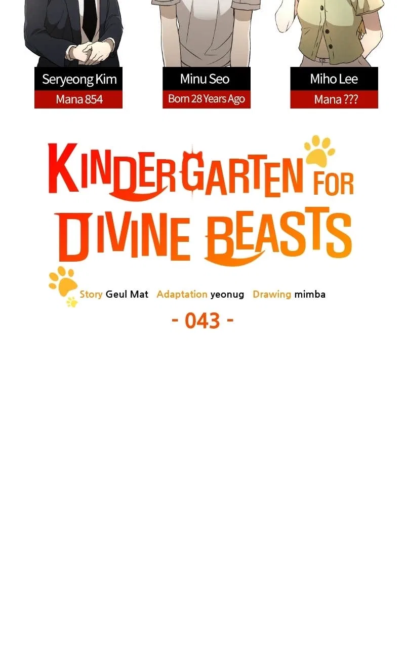 Divine Beast Kindergarten Chapter 43 – Page 72