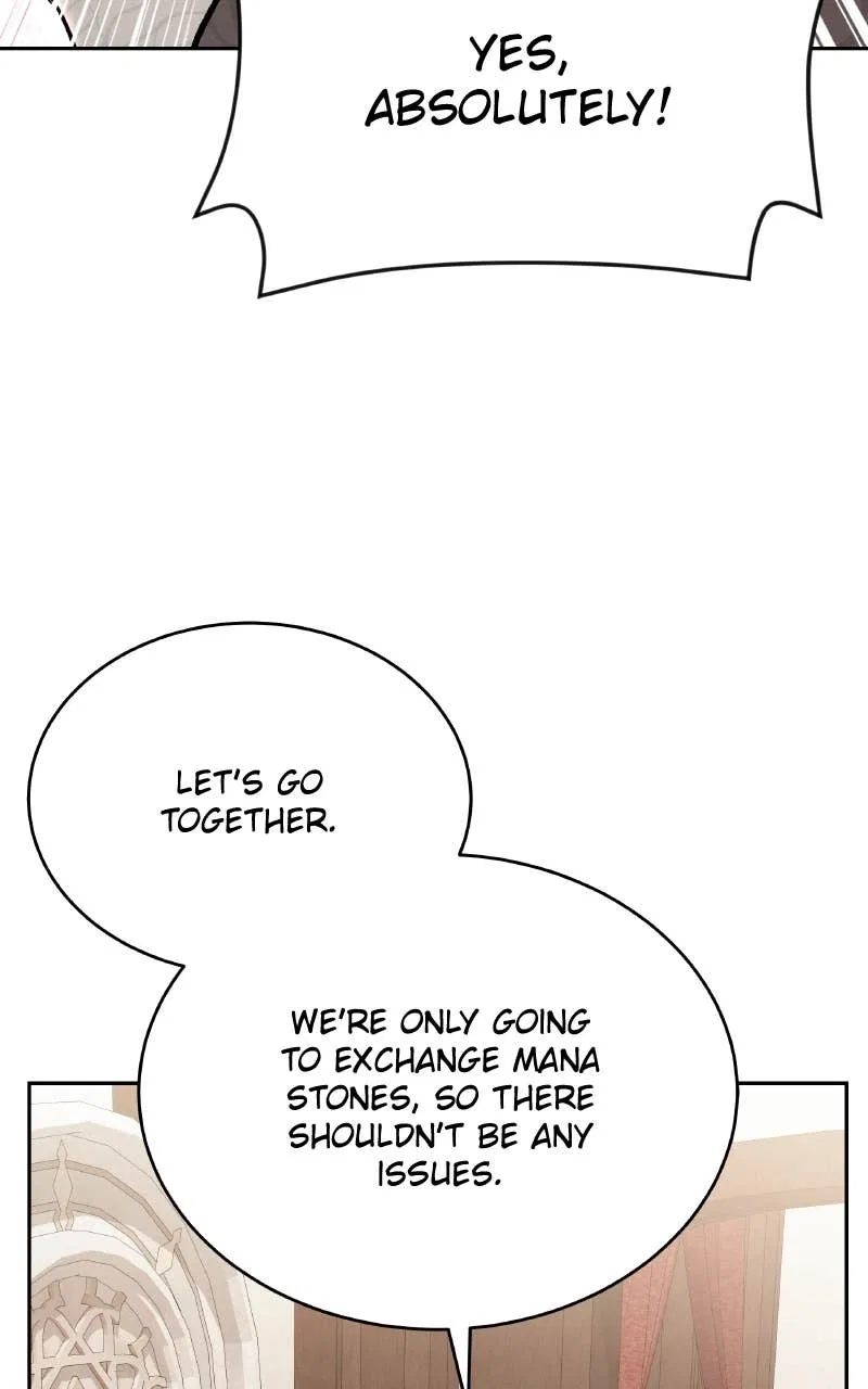 Divine Beast Kindergarten Chapter 43 – Page 84