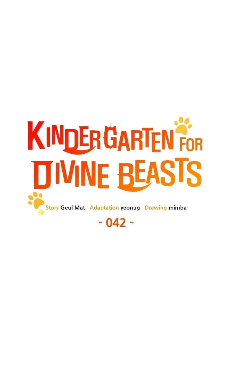 Divine Beast Kindergarten Chapter 42 – Page 63