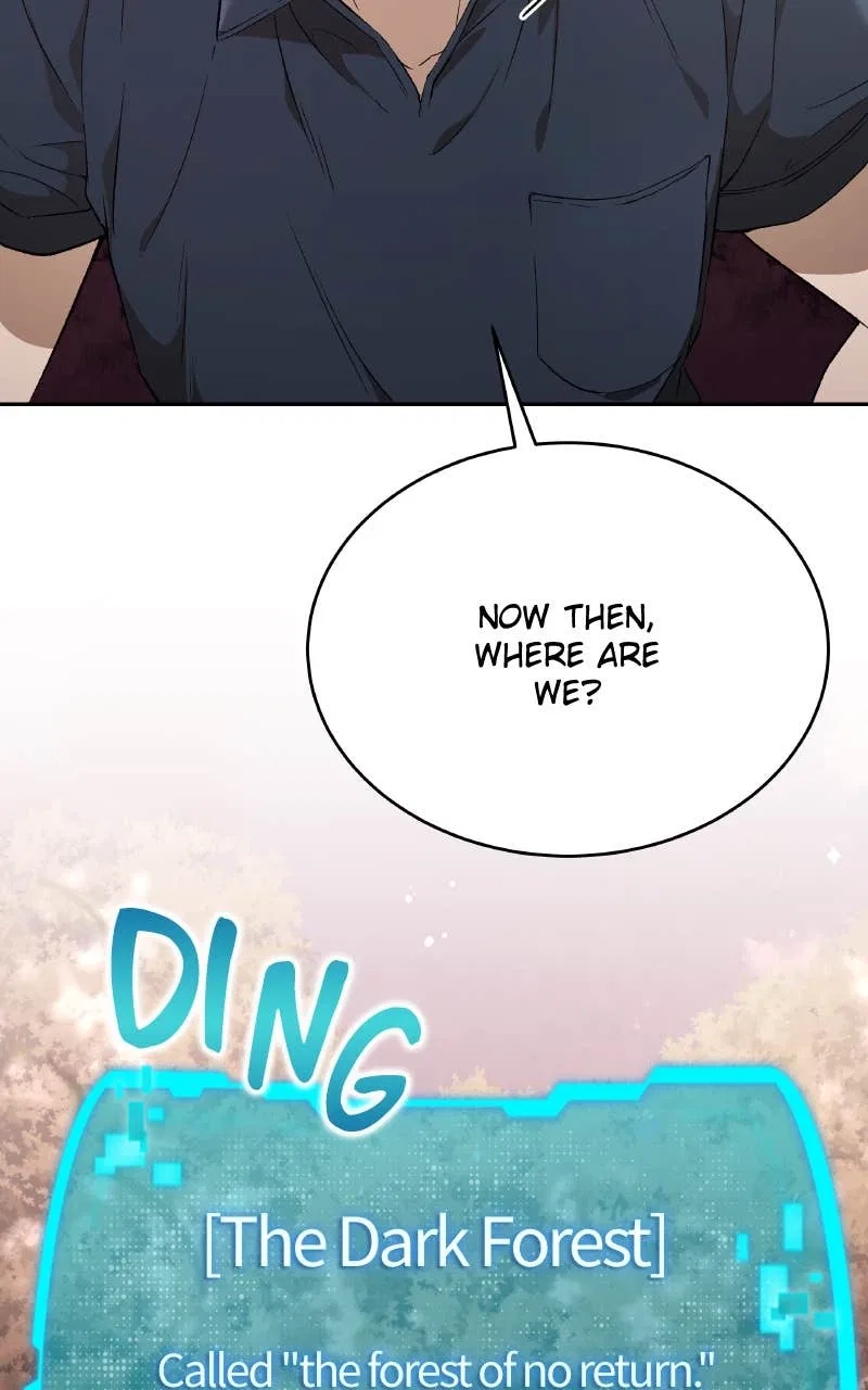 Divine Beast Kindergarten Chapter 40 – Page 17