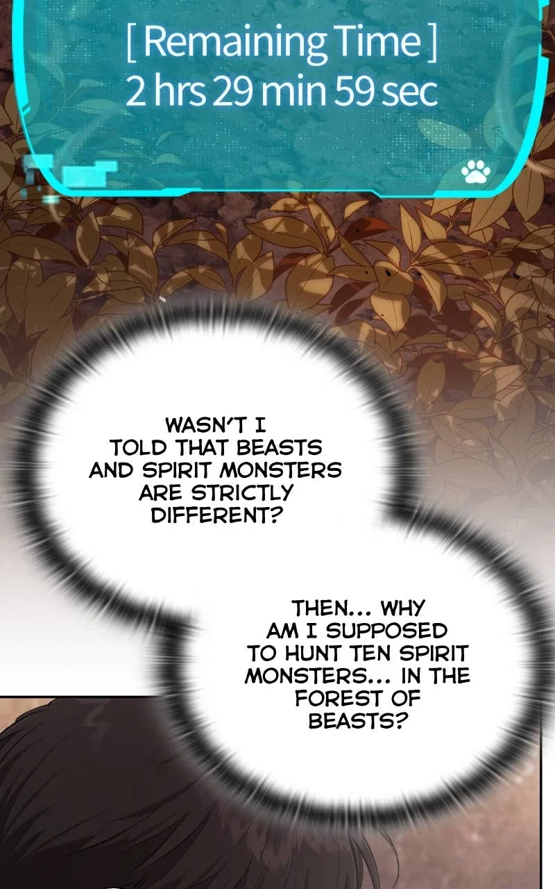 Divine Beast Kindergarten Chapter 40 – Page 21