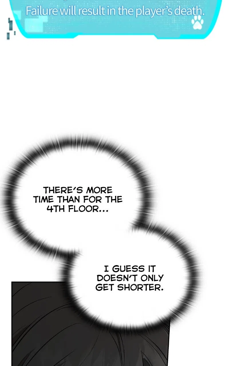 Divine Beast Kindergarten Chapter 39 – Page 94