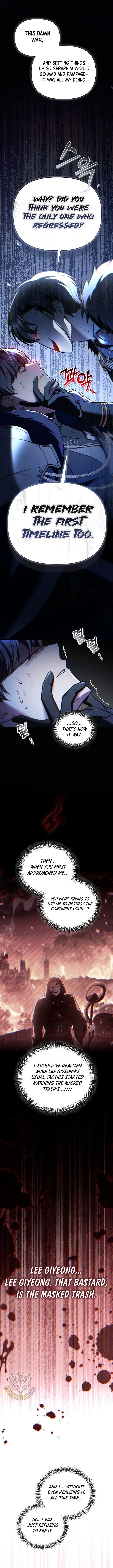 Regressor Instruction Manual Chapter 202 – Page 3