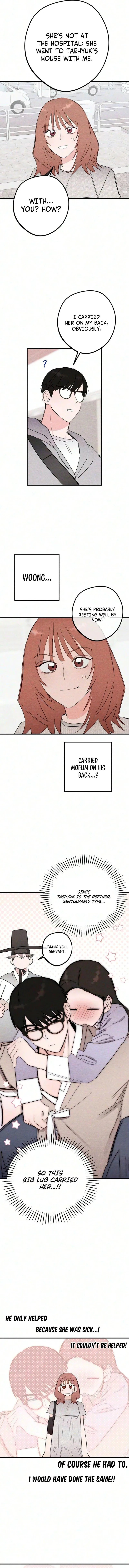 The Perfect Senior’s Secret! Chapter 27 – Page 2