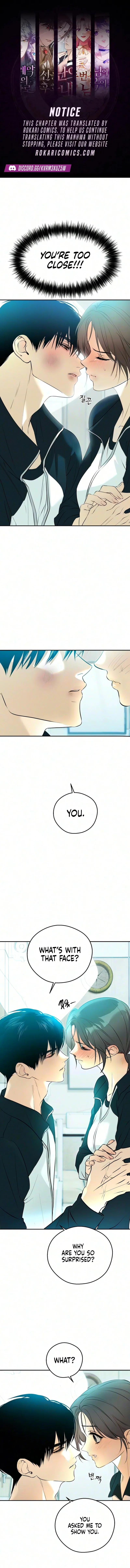 Tsunami Warning Chapter 9 – Page 1