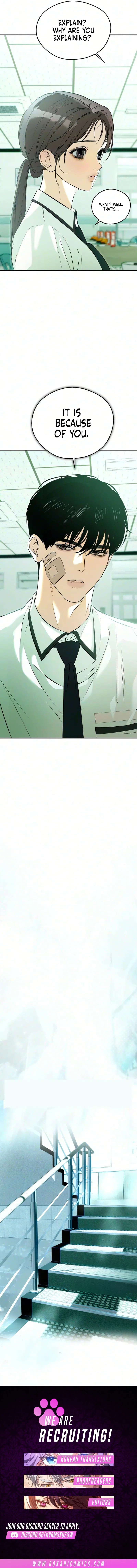 Tsunami Warning Chapter 9 – Page 15