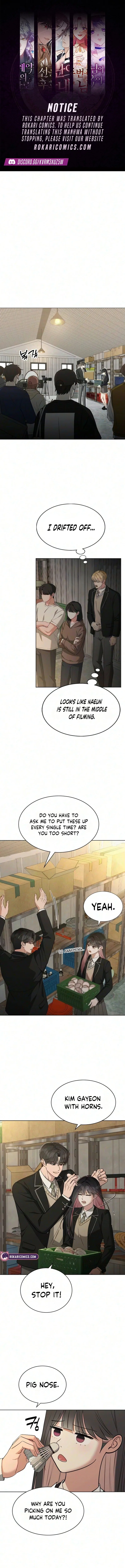 We’re Not a Couple! Chapter 11 – Page 1
