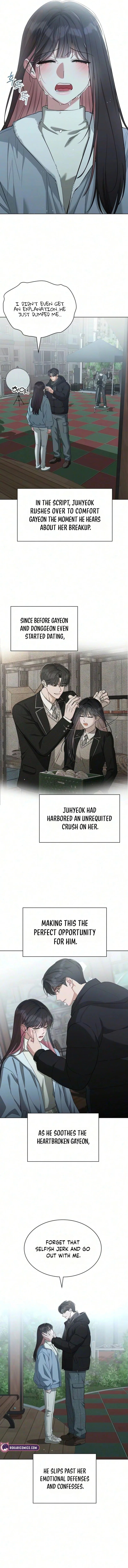 We’re Not a Couple! Chapter 11 – Page 4
