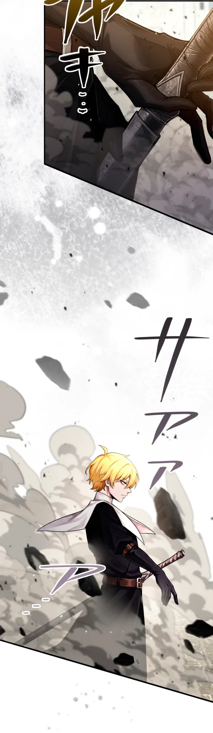 The Sword Saint Reincarnated Into a Noble Mage Family Chapter 22 – Page 30