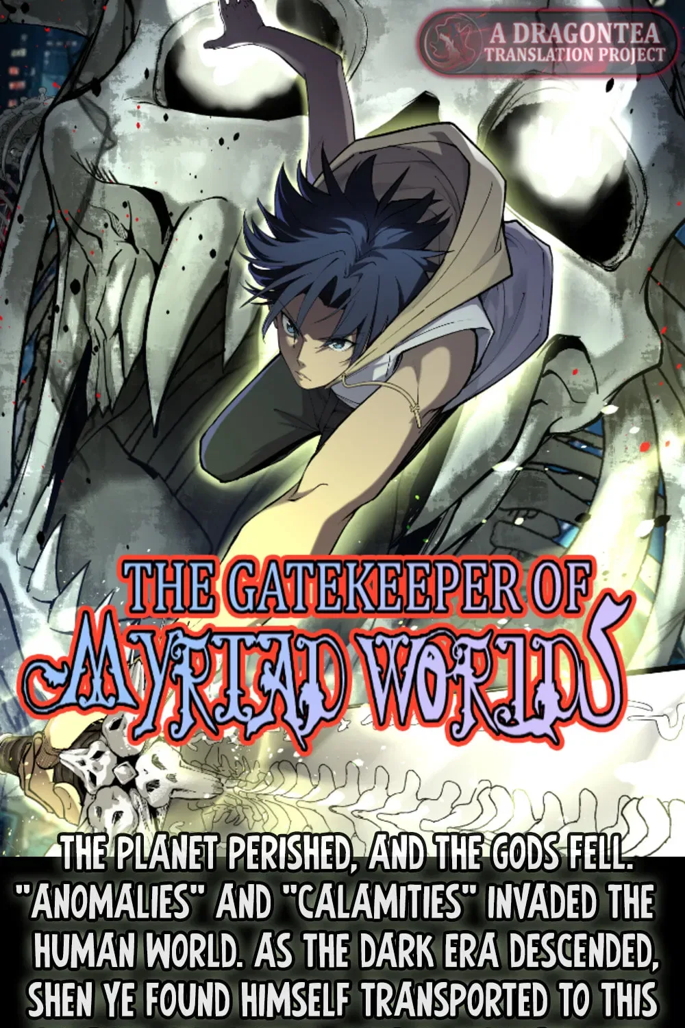 Gatekeeper Of The Boundless World Chapter 0 – Page 3