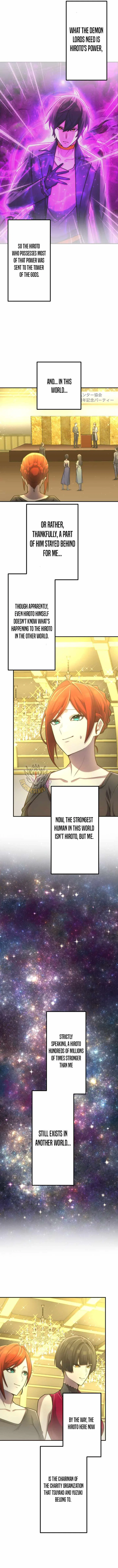 I Became an S-Rank Hunter with the Demon Lord App Chapter 175 – Page 11