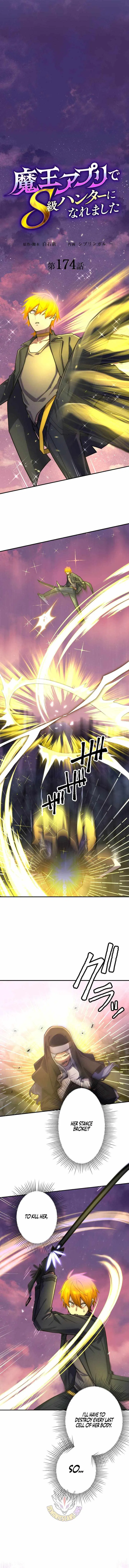 I Became an S-Rank Hunter with the Demon Lord App Chapter 174 – Page 4