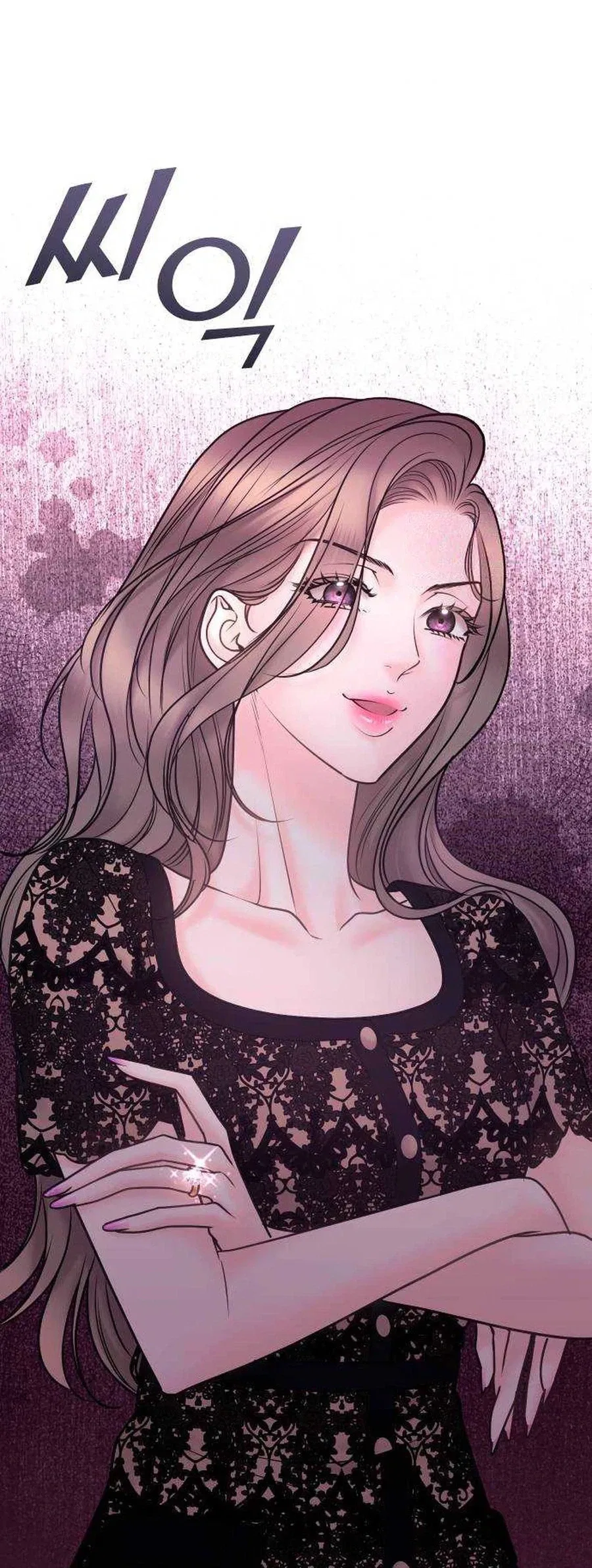 That cute kid is my boss at work?! Chapter 26 – Page 2