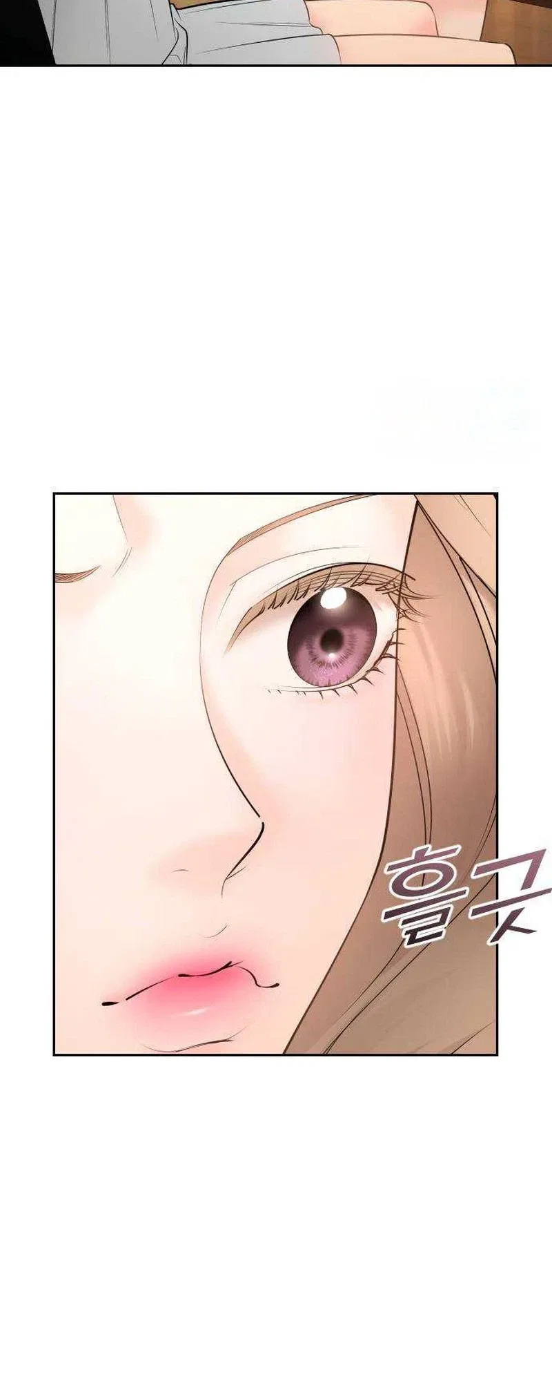 That cute kid is my boss at work?! Chapter 26 – Page 7