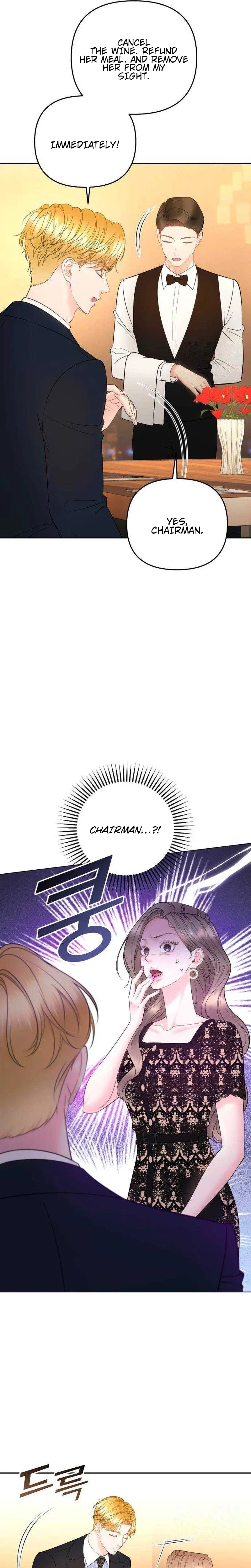 That cute kid is my boss at work?! Chapter 26 – Page 14