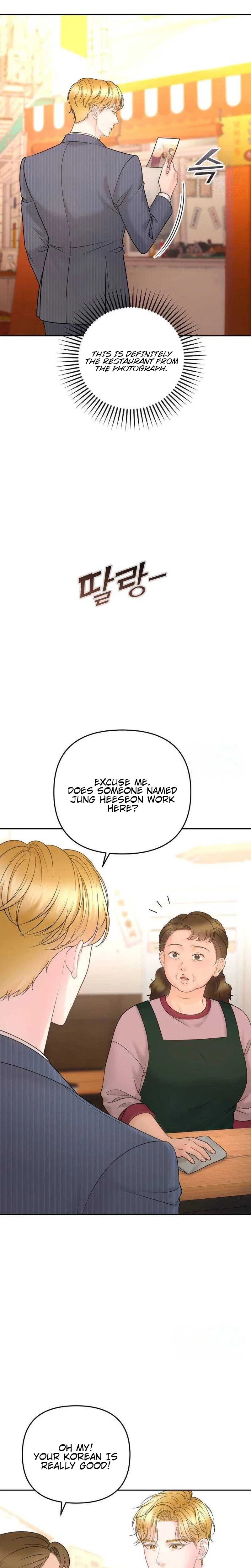 That cute kid is my boss at work?! Chapter 25 – Page 8