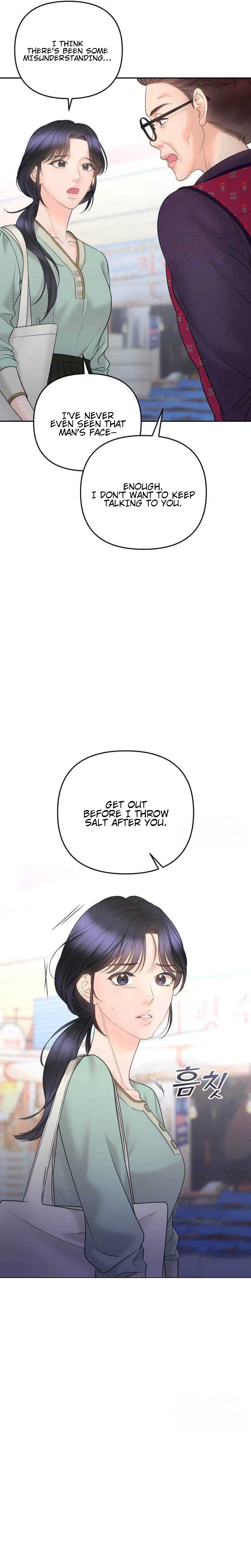 That cute kid is my boss at work?! Chapter 25 – Page 17