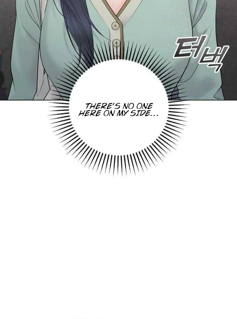 That cute kid is my boss at work?! Chapter 25 – Page 19
