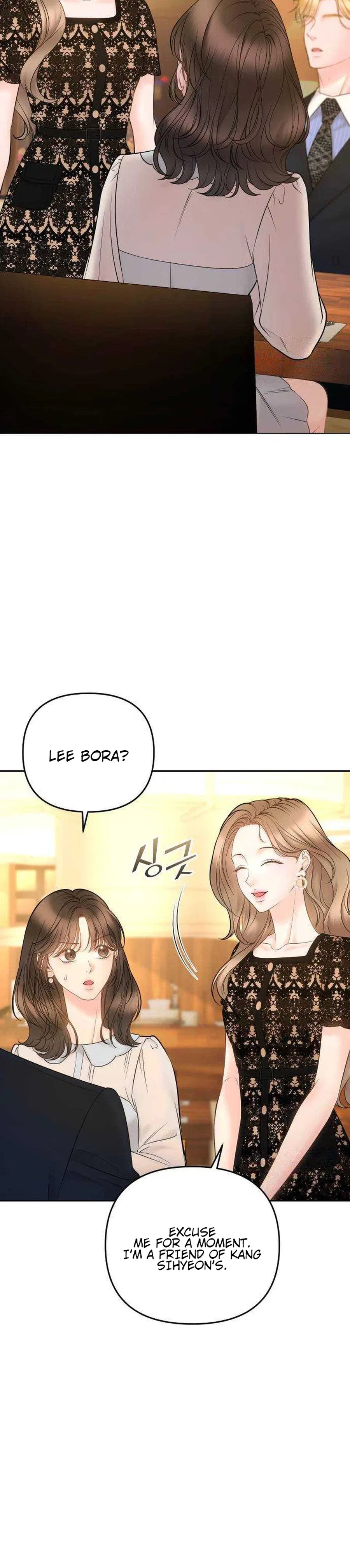 That cute kid is my boss at work?! Chapter 25 – Page 45