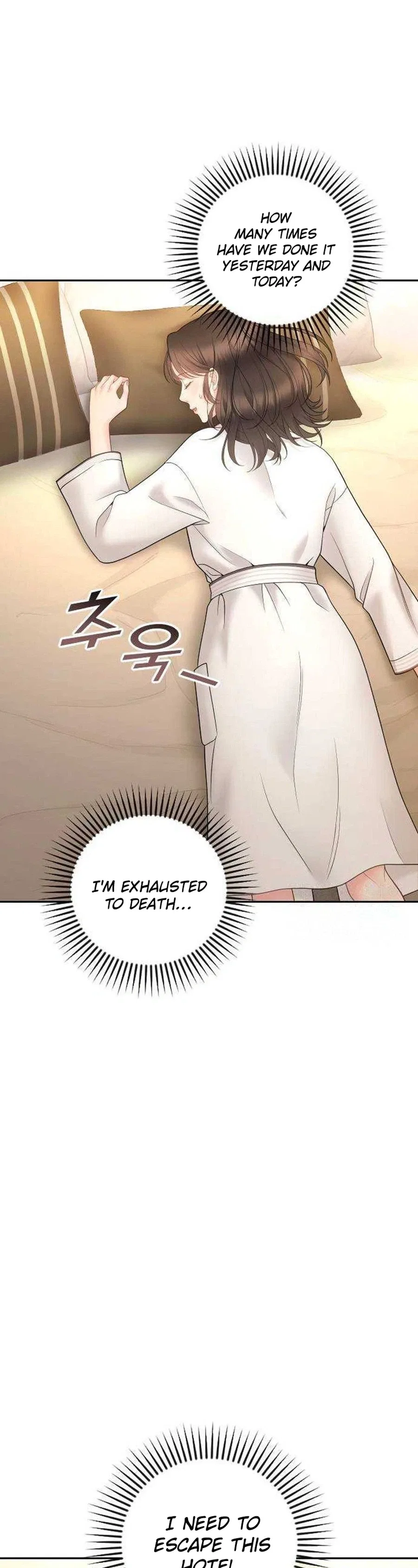 That cute kid is my boss at work?! Chapter 24 – Page 2