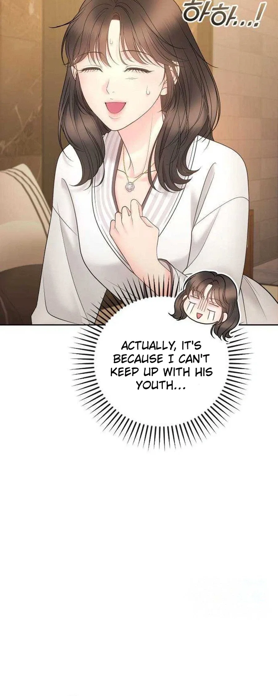 That cute kid is my boss at work?! Chapter 24 – Page 4